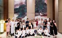 深圳大中华希尔顿酒店共庆主厨季五周年