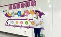 本周末，郑州地铁部分线路延长运营服务时间