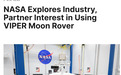 NASA耗资4.5亿美元探月任务搁置，VIPER月球车将低价转让