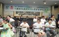 揭秘秦岭秘境 共守中华绿色脊梁——陕西自然博物馆“全国生态日”讲座引热潮