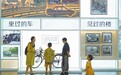 南昌：参观市规划展示中心 了解英雄城（图）