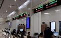 每人最高补贴2000元！鄞州调整这项补贴发放标准→