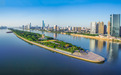长沙：解锁美丽城市背后的国土空间生态修复密码