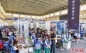 2024全国青少年航天创新大赛总决赛在文昌开赛