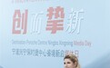 传承75年经典，宝爱捷中国以“纯粹之道”践行豪华车服务