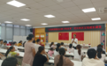 西乡径贝社区开展“父母的情绪决定孩子的未来”父母成长课堂