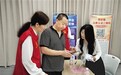 畅通惠企“最后一公里” 郑州已建成111个金融服务港湾
