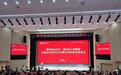 校地双向奔赴 打开发展新空间——南京林业大学白马校区启用，溧水南林开启全面合作