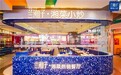 极致的差异化、性价比、单店模型！兰湘子为万亿餐饮“破卷”