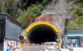 四明山环线1号隧道贯通，革命老区交通建设进行时