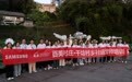 百美村庄 干埝村乡村运营师-乡村分享家培训在四川广安举办