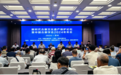 入列“中国八大古都”20年，郑州“底气”何在？
