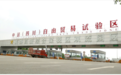 优时通：创新与专业成就跨境母婴市场的领军者