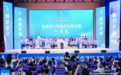 2024全国青少年航天创新大赛在文昌闭幕 决出463项一等奖