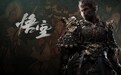 缔造“黑神话”的一个关键因素，别被忽略了！