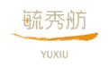 金梧桐丨毓秀舫中餐厅·中吴宾馆