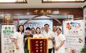 赣州经开区蟠龙镇中心卫生院中医科白衣天使的“拿”手本领