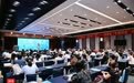 海南省召开“专精特新”中小企业专场融资对接交流会