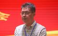 深圳市客家山歌协会换届大会胜利召开