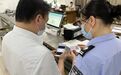 浙江上虞：“关键小事”托起新居民稳稳的幸福