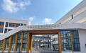 南昌红谷滩区狮子山学校正式挂牌 今秋投入使用