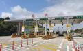 南昌西二绕城高速公路（厚田—石鼻段）通车 沿线已开通3个收费站