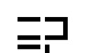 完美日记从瞄准“流量”转向瞄准“质量”，全力聚焦产品质量提升