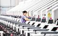 邯郸永年：“紧固件之都”科技驱动转型潮