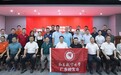 南昌航空大学党委书记李德平一行走访广东校友企业