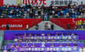 2024年全国轮滑（速度轮滑）锦标赛在钱塘开幕
