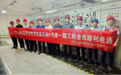 徐州地铁6号线一期全线“电通”，通车加速！