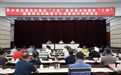 寮步：部署农村集体“三资”管理突出问题专项整治工作 促进村集体经济健康有序发展