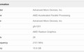 AMD gfx1201 GPU现身基准测试，预计对应Radeon 8000系列RDNA4显卡