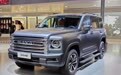 2024成都车展：全新哈弗H9定位中大型SUV