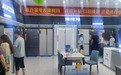 以旧换新引领品质消费，澳柯玛助推家电换“智”