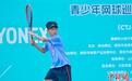 2024“郑洁杯”青少年网球巡回赛泰安收拍
