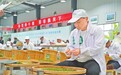 文化中国行 | 庐山云雾茶：一杯香茗 千年芬芳