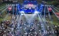 “村落民谣”唱响徽州 2024第二届中国乡村音乐（民谣）大赛圆满落幕