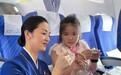 南航暑运旺季优化特殊旅客服务流程，提升乘机服务满意度