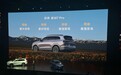 问界M7 Pro 发布：支持城快NAC和城区LCC 售24.98万元