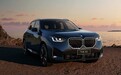 BMW X3长轴距版全球首发：科技配置升级 2025年一季度交付