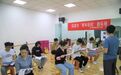 甘肃办起深夜“识”堂　这届年轻人业余爱上充电