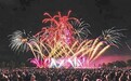 “南昌造”李渡烟花闪耀法国戛纳夜空