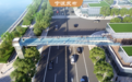 宁波将新建一座人行天桥！位置在这里→