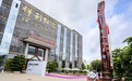 “友联艺术”收藏品全国巡展-深圳站正式开幕