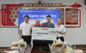 蓝笔科技与广州教育基金会助力明珠学校智慧教育