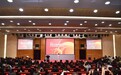 安徽理工大学官方微信公众号入选2023-2024年度中国大学官微百强