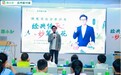 简小知写字课首席产品官王慧志：不比基础比进步，不比数量比质量