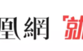 最让王思聪念念不忘却惨遭诬陷吸毒指控——网红雪梨的前世今生