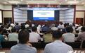 潍坊市社保政策持续进机关 精准搭建信息政策桥梁